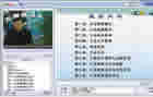 企业管理学视频教程 21个文件 西南大学 市场营销